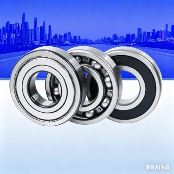 deep groove ball bearing